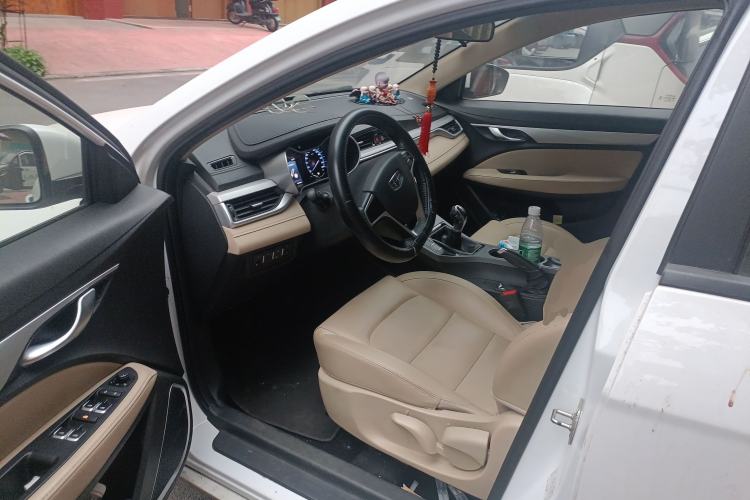 Used Geely Auto Emgrand 2018 1.5L Manual Luxury Model