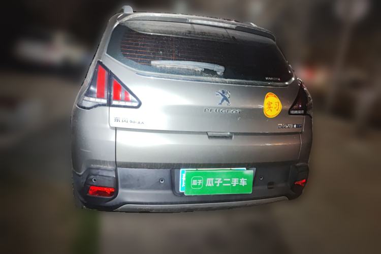 Used Peugeot 3008 2016 1.6THP Automatic Trend Edition Rear