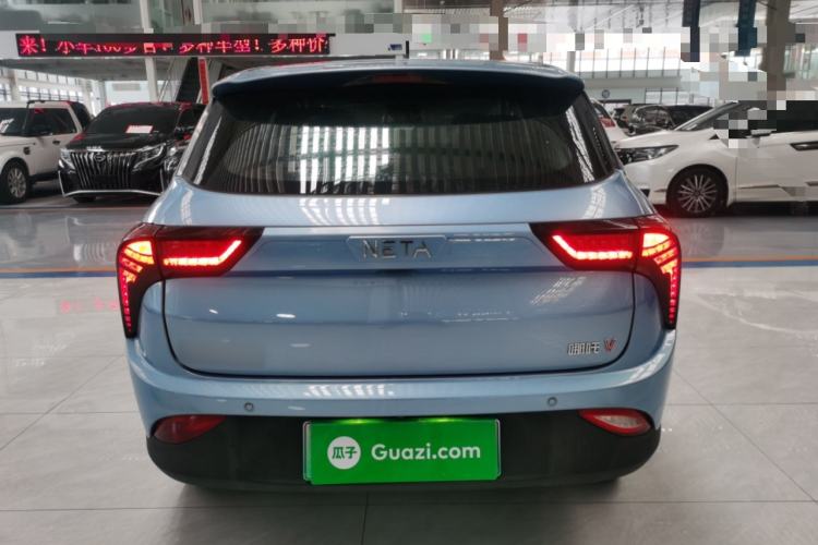 Used NETA V 2021 Long-Range Entertainment Edition Upgrade Model
