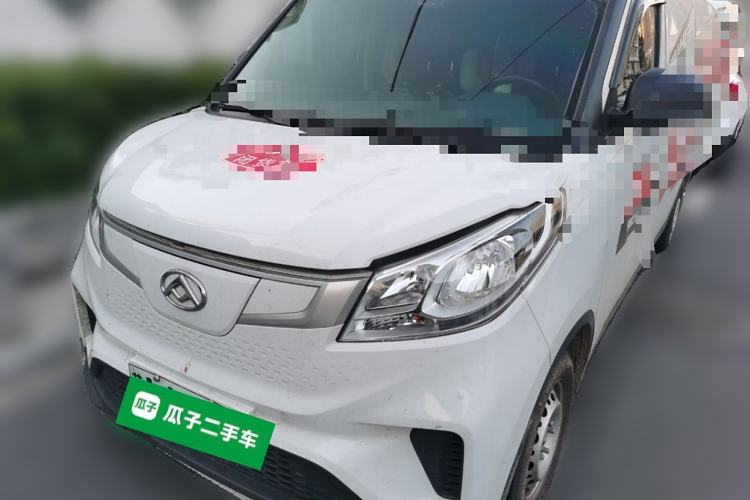 Used SAIC MAXUS EV30 2023 Pure-Electric Smart Logistics Expert with Long Wheelbase—Equipped with CATL Power Battery