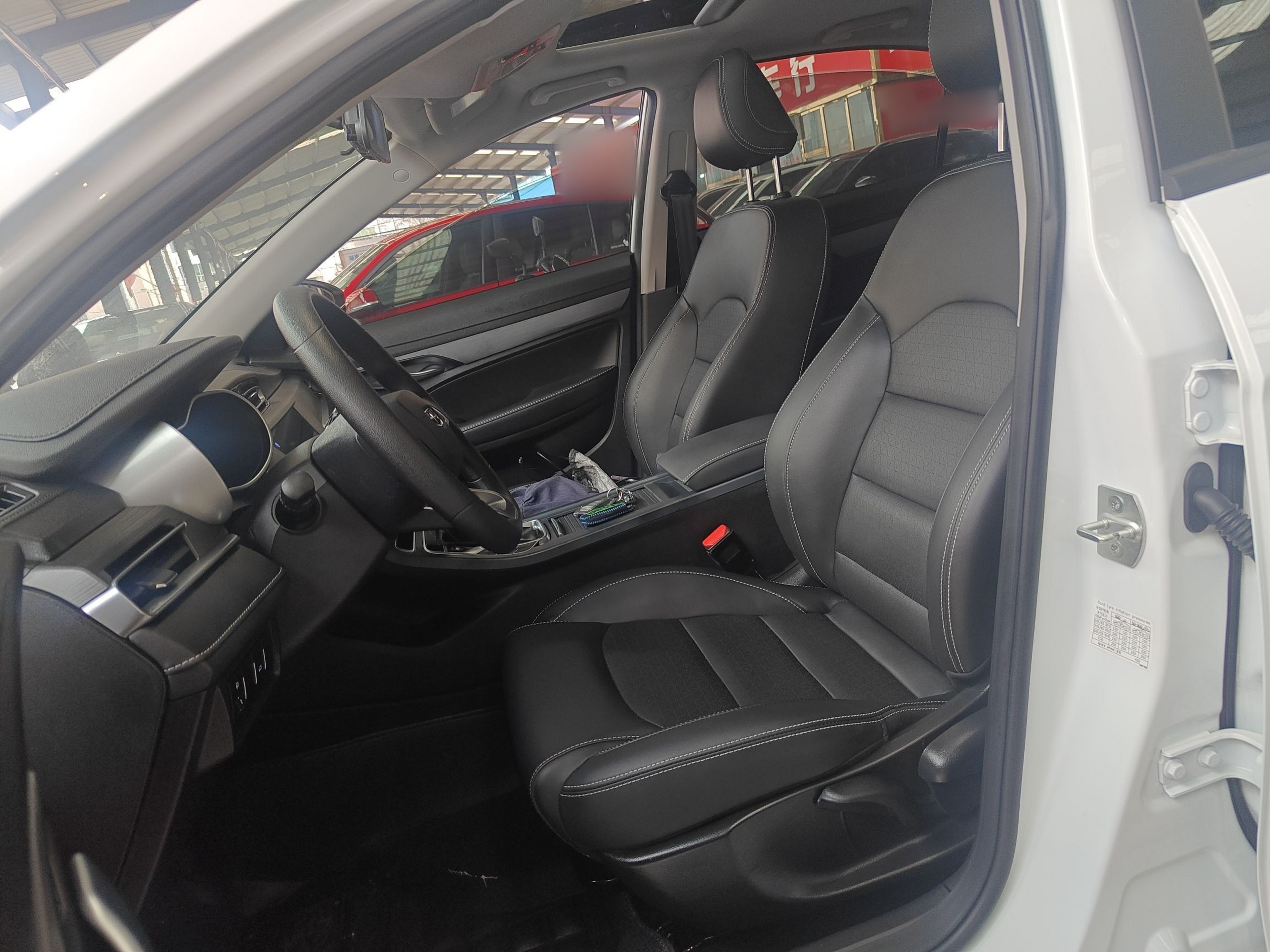 Front Interior