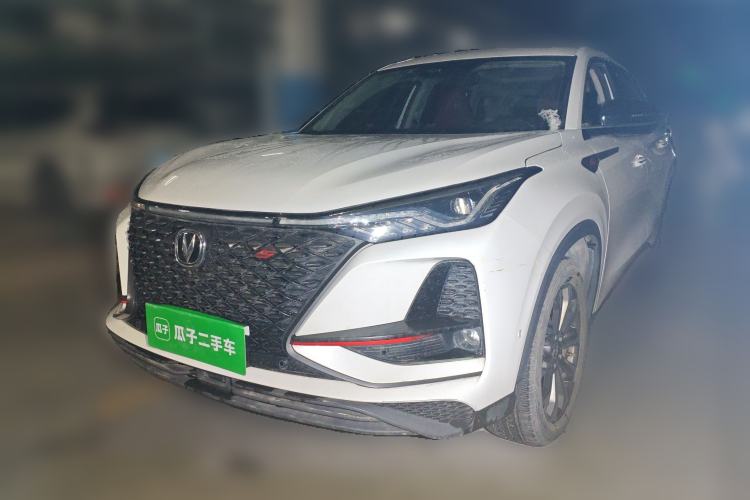 Used Changan CS75 PLUS 2020 2.0T Automatic Flagship Edition
