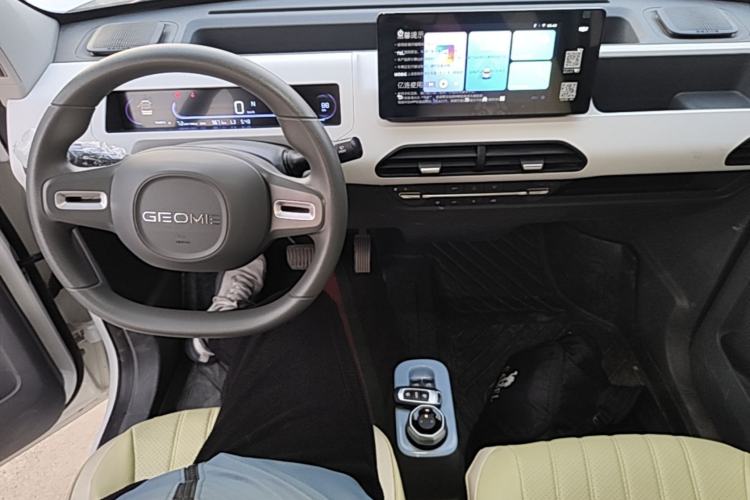 Used Geely Galaxy Panda 2024 Panda Mini 200km Endurance Bear