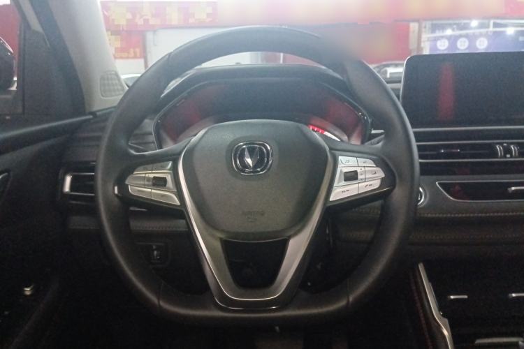 Used Changan CS75 2023 Enjoy Edition 1.5T DCT Prestige Version
