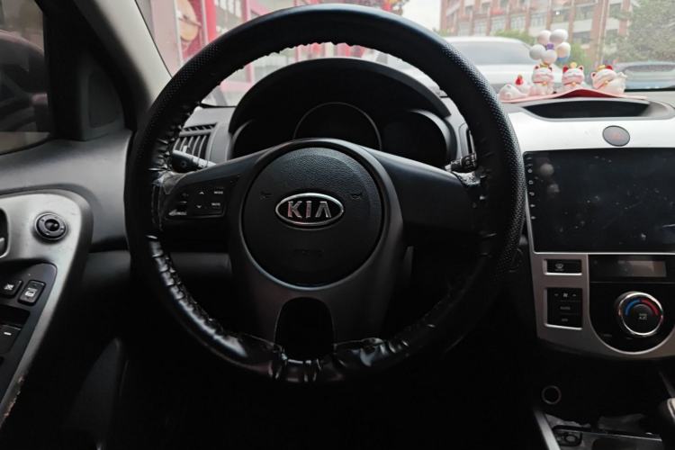 Used Kia Forte 2009 1.6L AT Premium