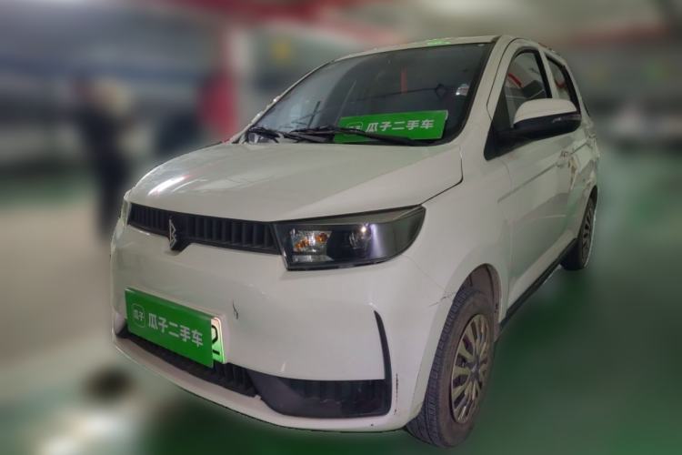 Used LINGBOX COCO 2021 Hero Pro Edition