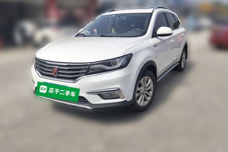 Used Roewe RX5 2018 20T Two-Wheel Drive Manual Flagship Edition Guazi used car, China used car export, Used car for sale, Used cars, Cheapest cars for sale