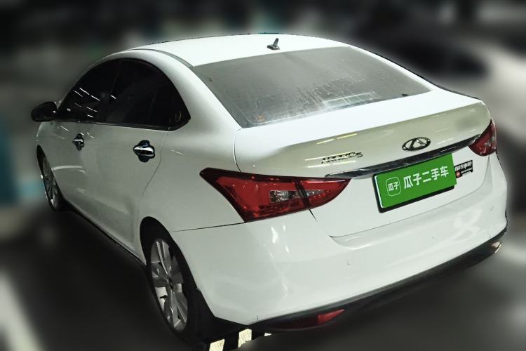 Used Chery Arrizo 5 2016 1.5L CVT Trendsetting Edition
