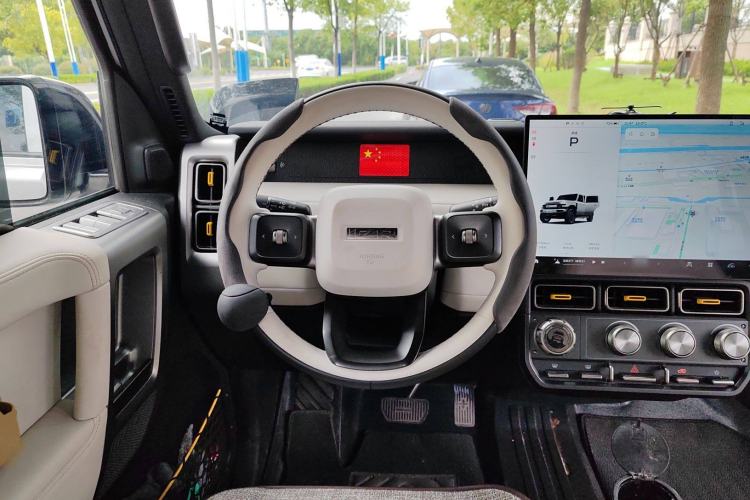 Used iCAR V23 2025 401 Two-Wheel Drive Intelligent Driving Version Steering Wheel