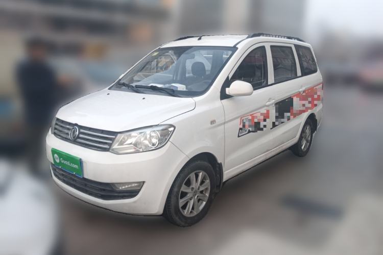 Used Dongfeng Fengon 330 2018 1.5L Manual Practical II DK15