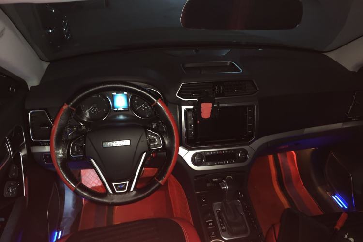 Used Haval H6 Coupe 2015 Blue Label 2.0T Automatic Two-Wheel Drive Prestige Model