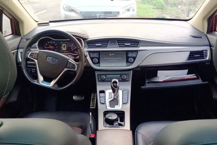 Used Geely Auto Emgrand GS 2016 Elegant Edition 1.3T Automatic ZhenShang Model Center Console