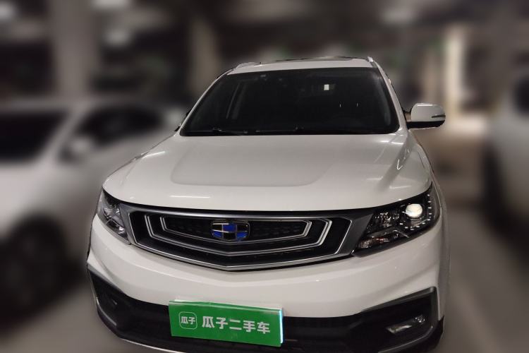 Used Geely Auto Vision X6 2018 1.8L Manual 4G Connect Luxury Edition