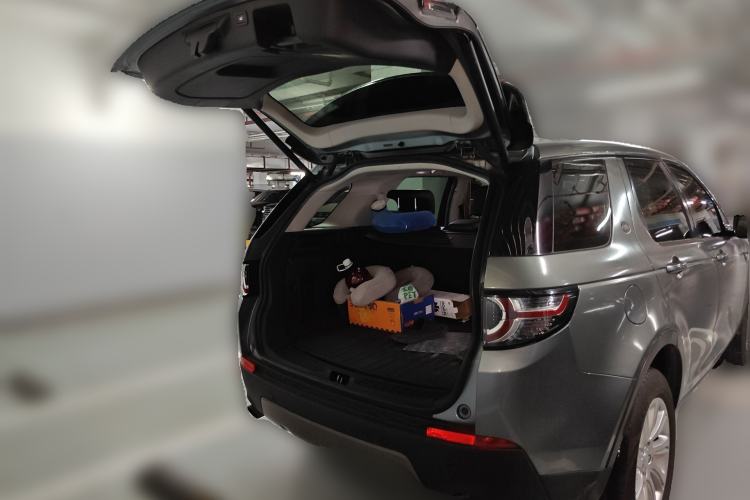 Used Land Rover Discovery Sport 2017 2.0T SE