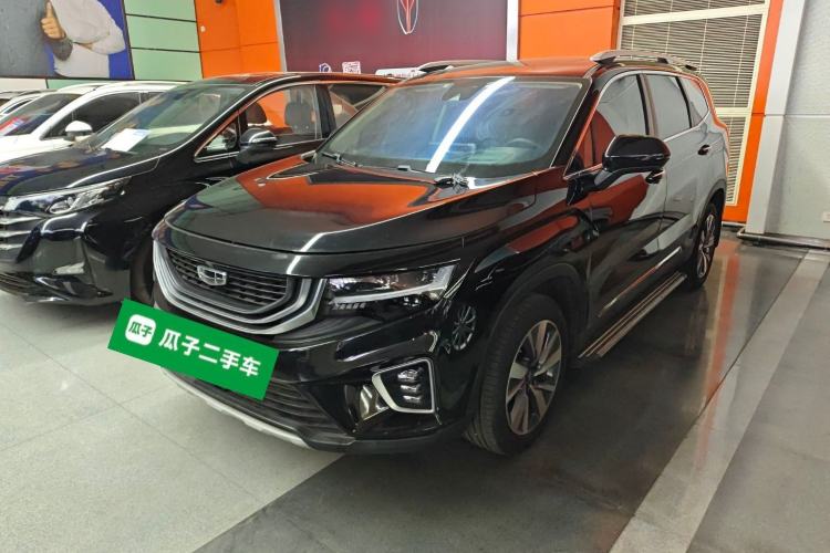 Used Geely Auto Haoyue 2020 1.8TD DCT Flagship 7-Seater