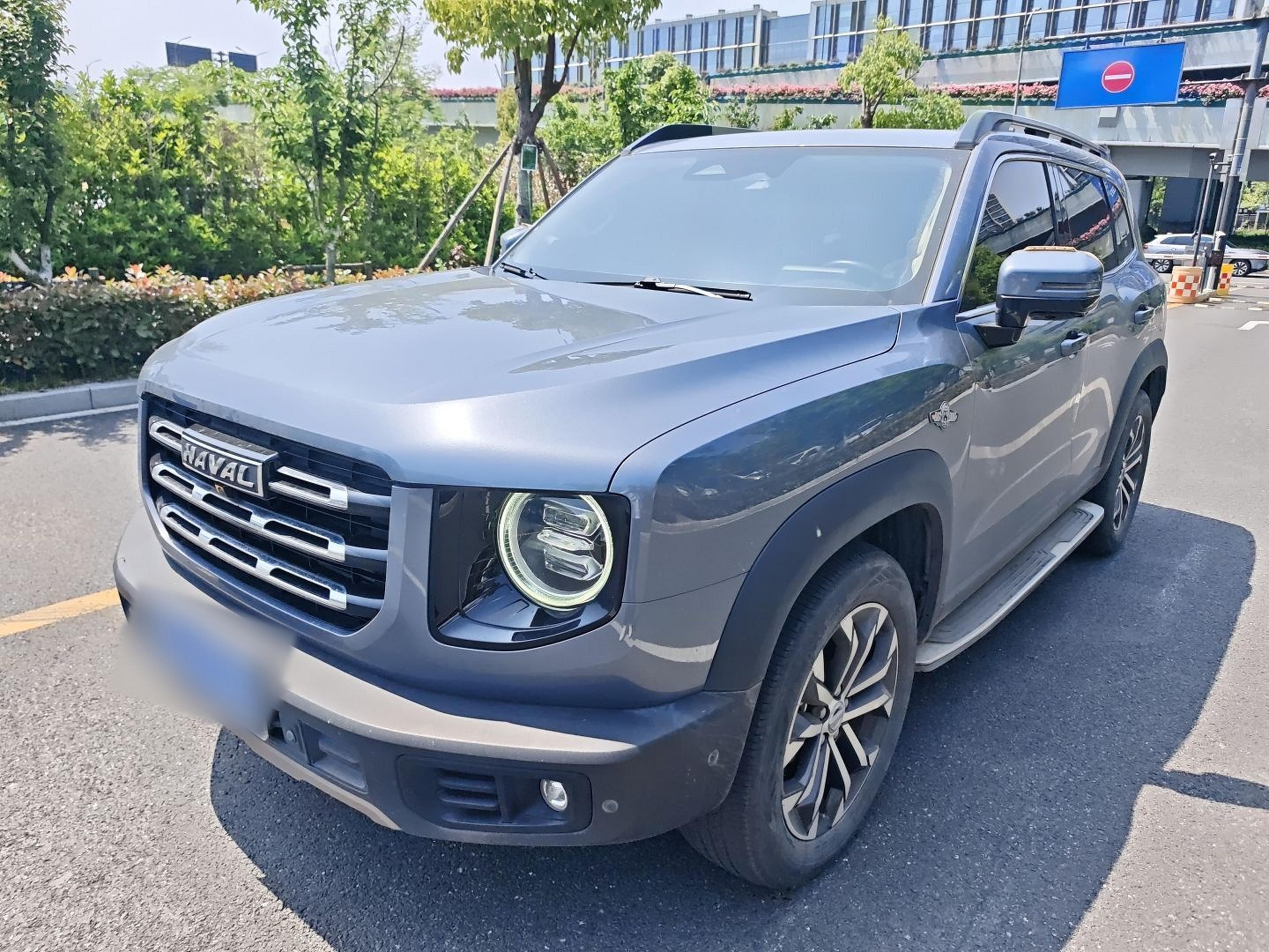 Parte inferior delantera