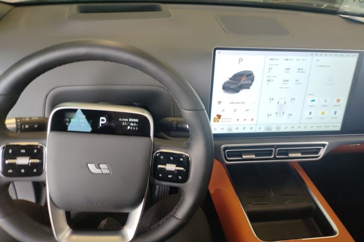 Used Li Auto L9 2025 Ultra Smart Refreshed Edition