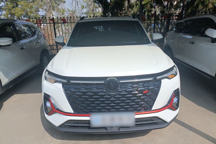 Used CHANGAN CS35PLUS 2022 Blue Whale NE 1.4T DCT Luxury Model