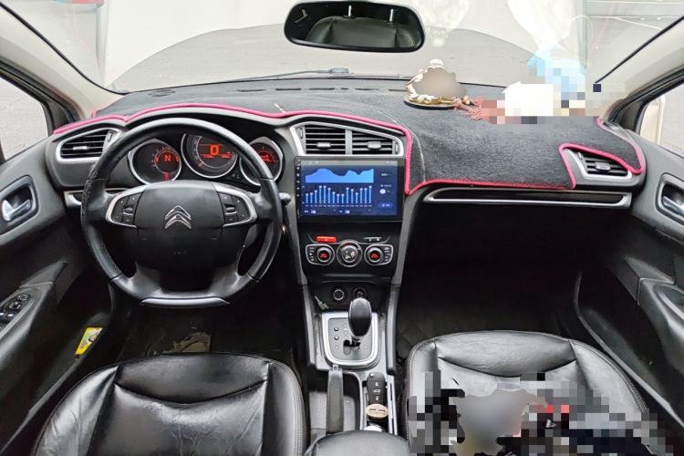 Used Citroen C4L 2015 1.8L Automatic Prestige Edition Center Console