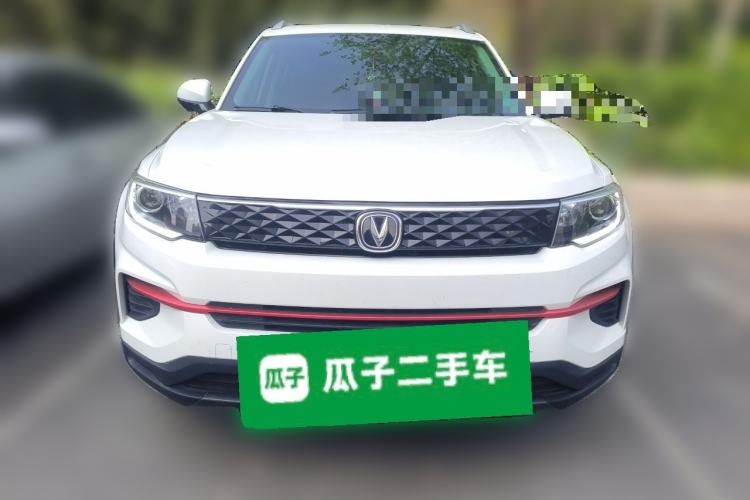 Used CHANGAN CS35PLUS 2021 Honor Million Edition 1.6L Manual Luxury Model Front