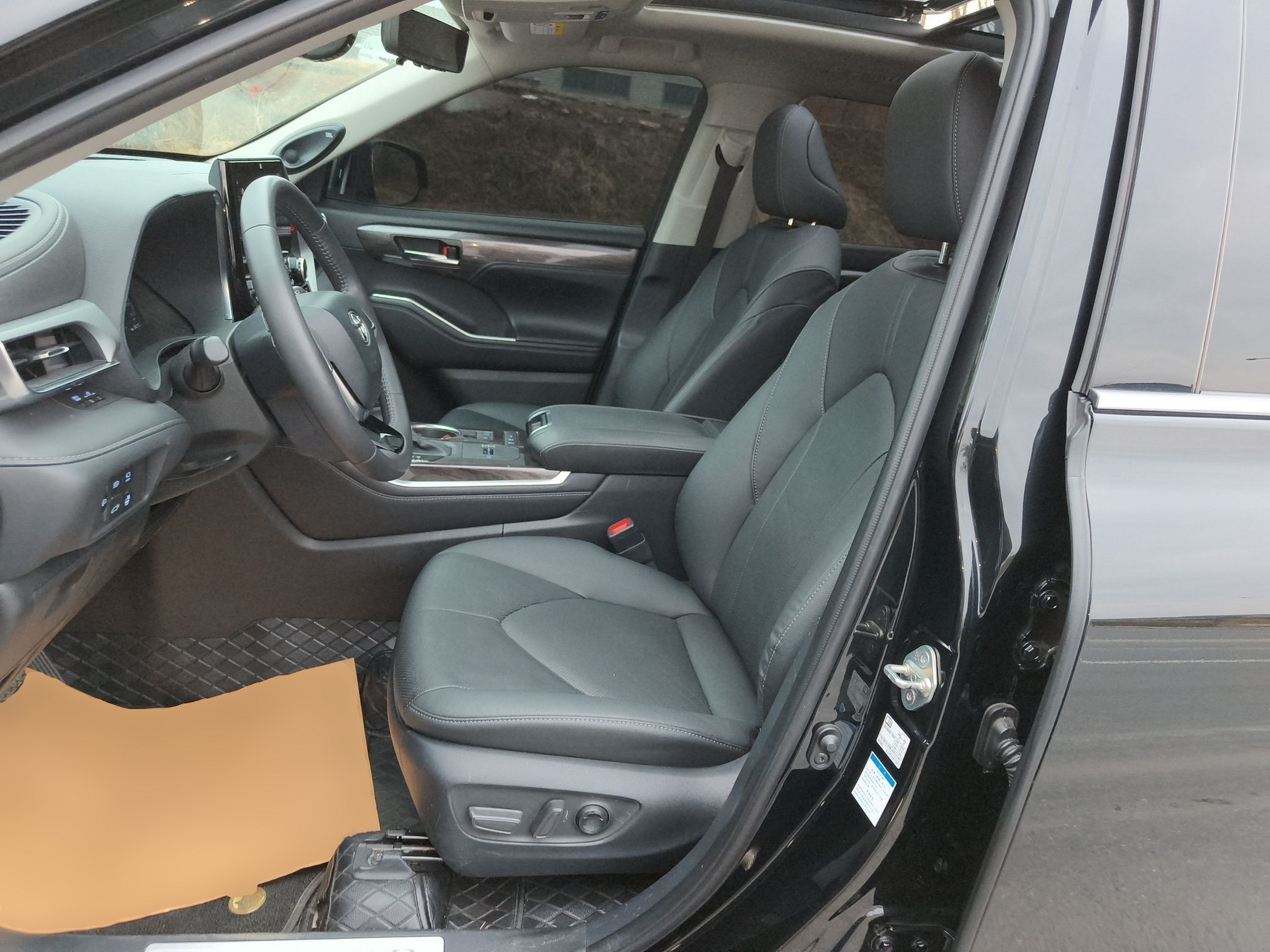 Front Interior