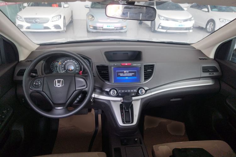 Used Honda CR-V 2015 2.0L 2WD Classic Edition Center Console