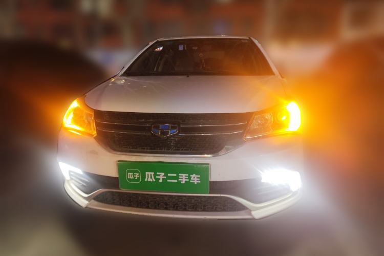 Used Geely Auto Diamond 2016 1.5L Manual Elite Edition
