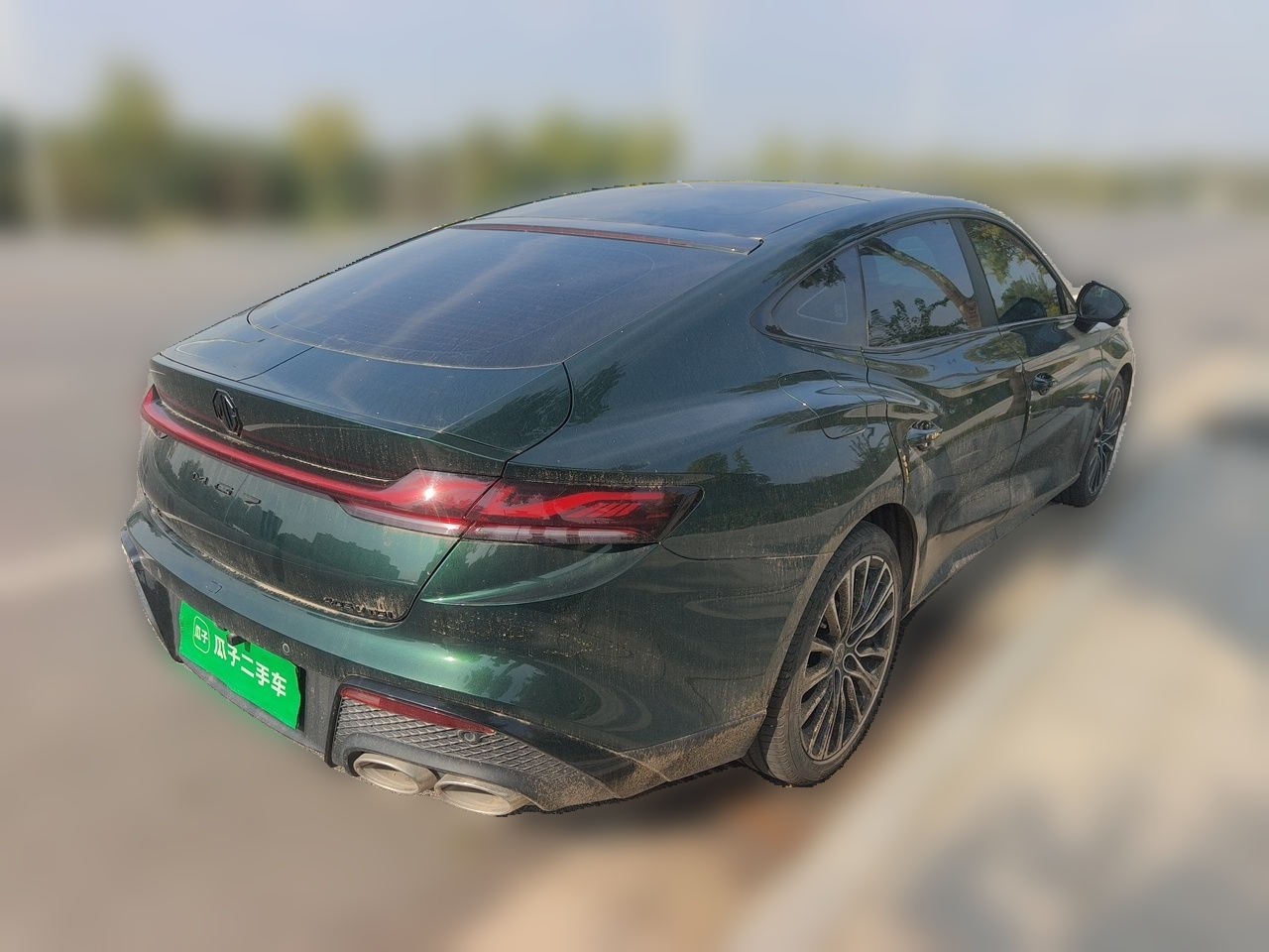 MG 7 2023 2.0T Automatic Hunter Luxury Edition - Luxury Plus — снимка 6