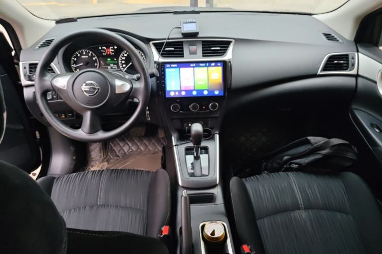 Used Nissan Sylphy 2021 Classic 1.6XE CVT Comfort Edition Center Console