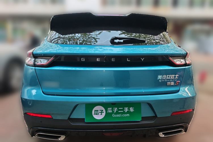 Used Geely Auto Emgrand S 2021 1.4T CVT Prestige Edition Rear