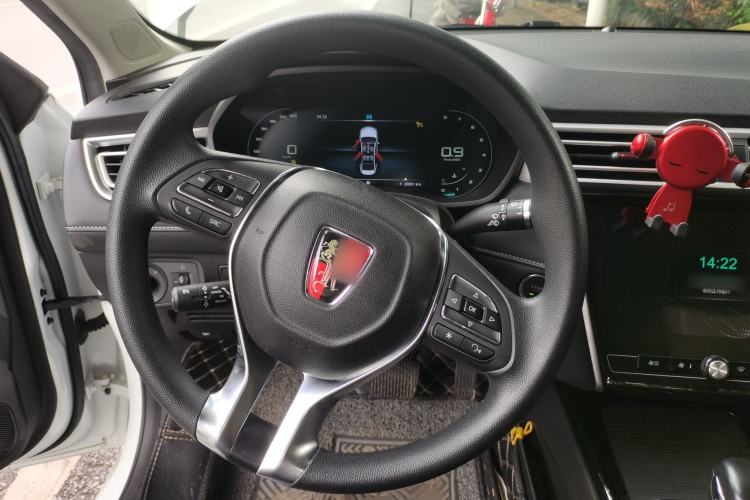 Used Roewe i5 2020 1.5L Automatic 4G Connected Linghao Edition
