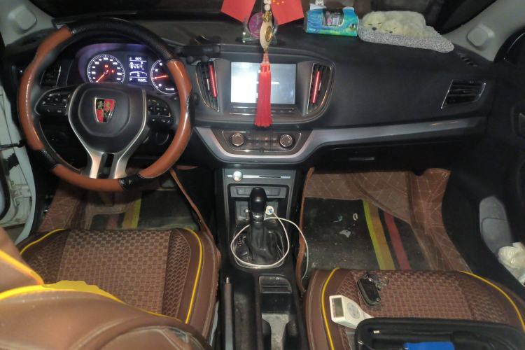 Used Roewe 360 2018 PLUS 1.5L Automatic Luxury Edition Center Console