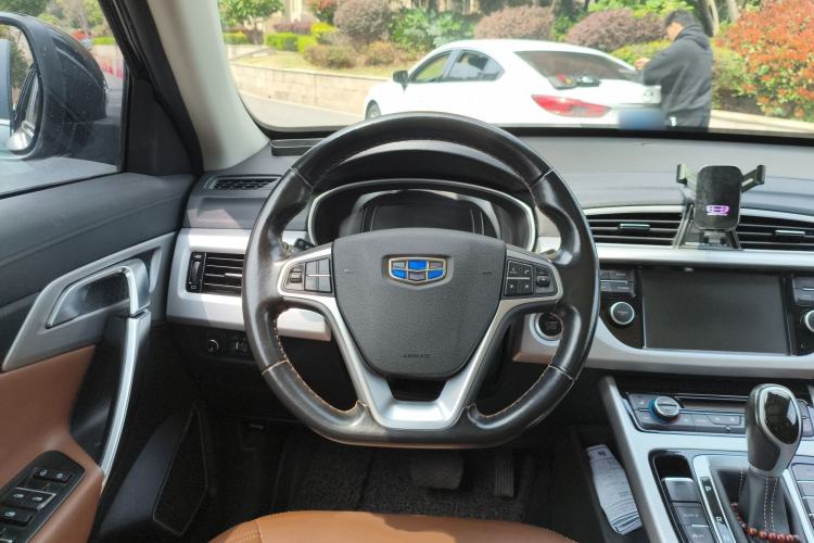 Used Geely Auto Emgrand X7 Sport 2016 1.8TD Automatic ZhiZun Version Steering Wheel
