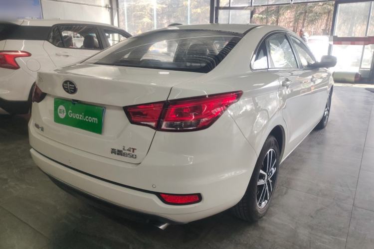 Used Bestune B50 2019 1.4T Automatic Elite Edition