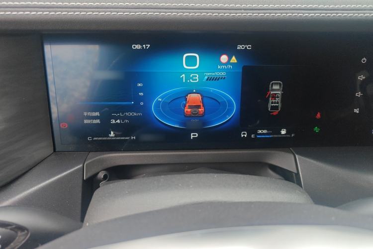 Used Tank 300 2021 City Edition 2.0T My Vision Model Instrument Cluster