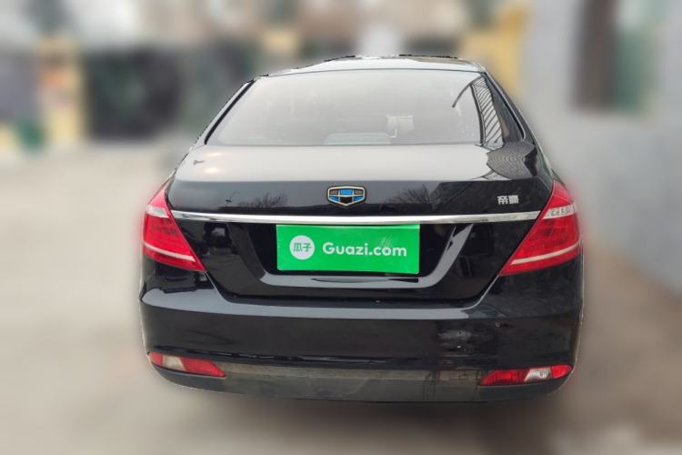 Used Geely Auto Emgrand 2016 Sedan 1.5L CVT Upward Version