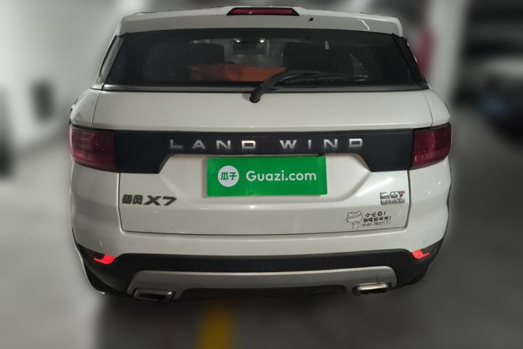Used Land X7 2015 2.0T Panoramic Flagship Edition Rear