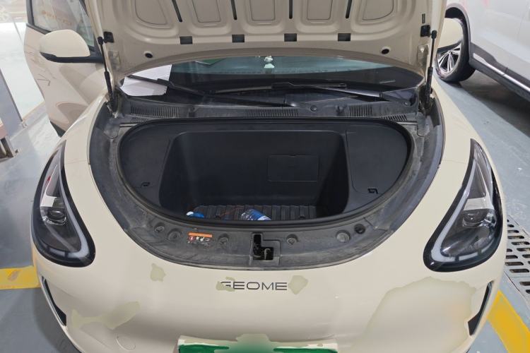 Used Geely Galaxy Geome 2025 310km Dream Edition