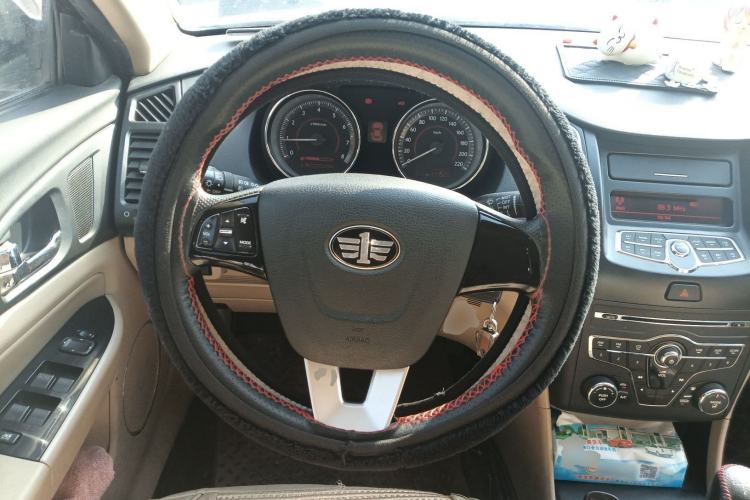 Used Bestune B50 2013 1.6L manual Comfort trim level
