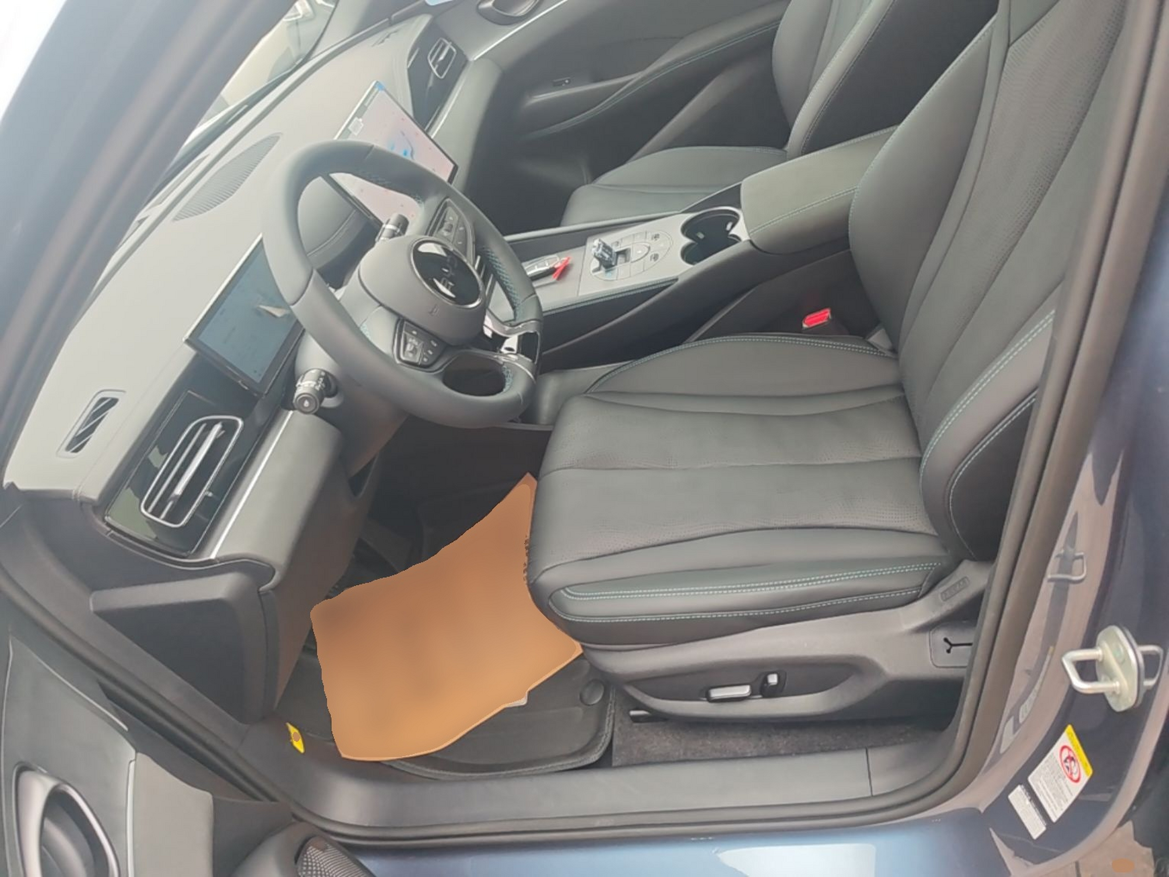 Avant de la voiture