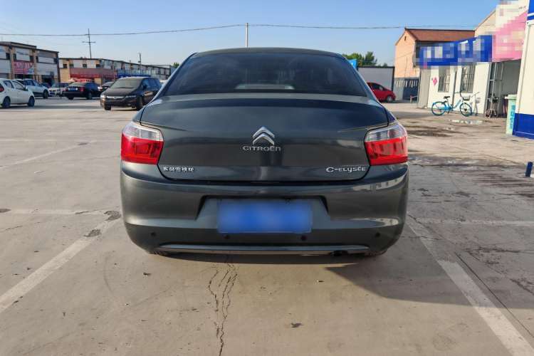 Used Citroen Elysee 2014 1.6L Manual Fashion Edition