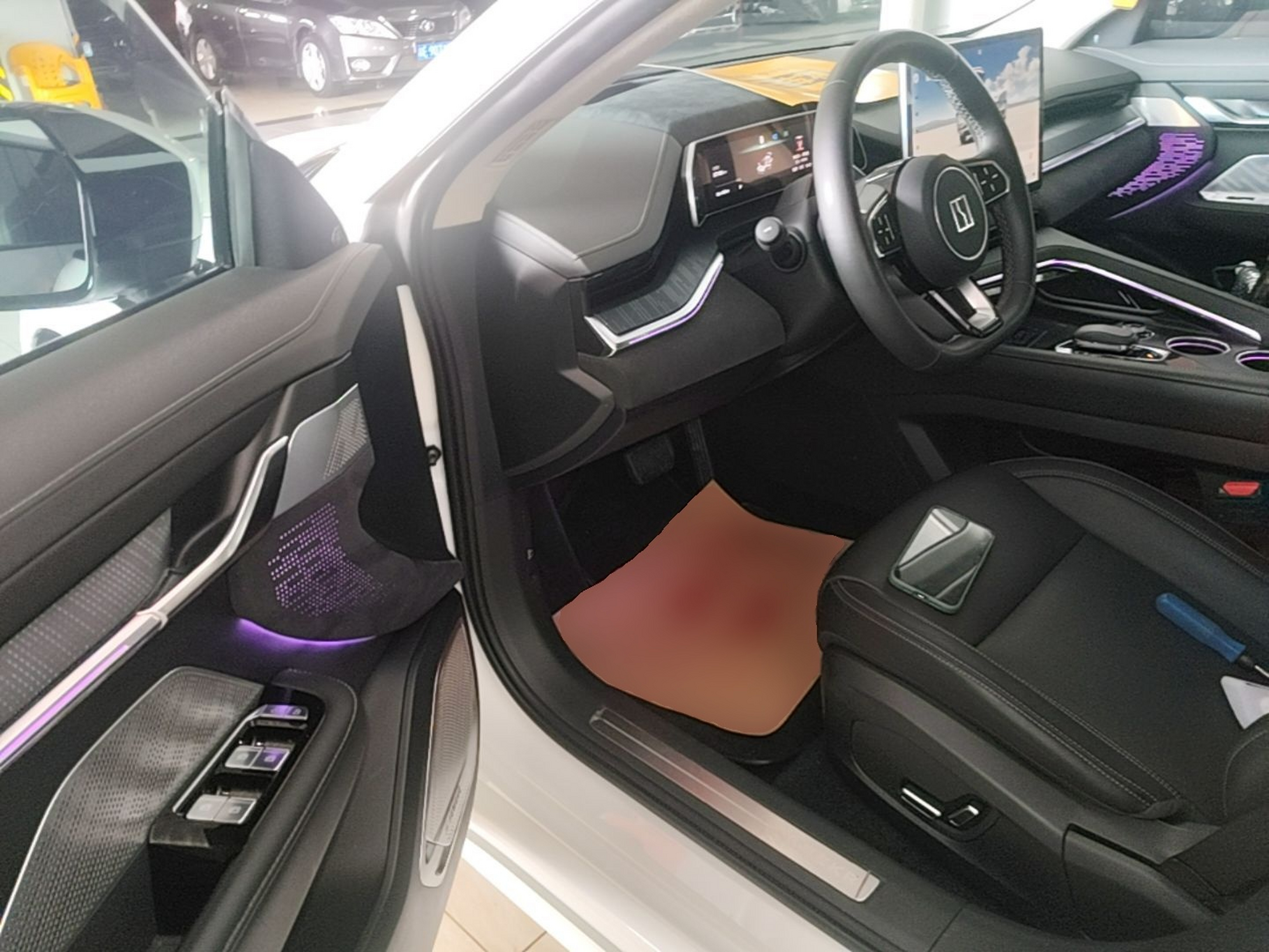 Front Interior
