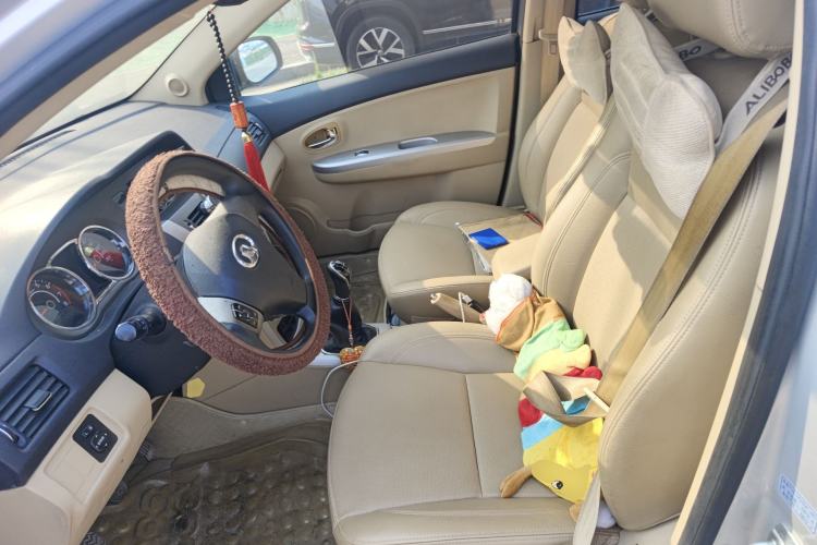 Used Great Wall C30 2012 1.5L Manual Luxury Version