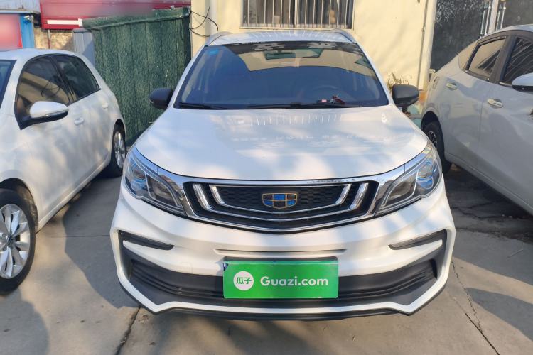 Used Geely Auto Vision X3 2020 1.5L CVT Elite Edition
