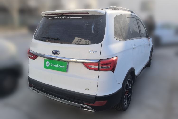 Used Karry K60 2017 1.5L Automatic Flagship Model
