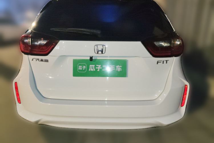 Used Honda Fit 2021 1.5L CVT Trend Edition