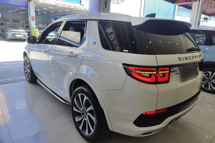 Used Land Rover Discovery Sport 2022 249 PS R-Dynamic S Performance Edition 5 Seats