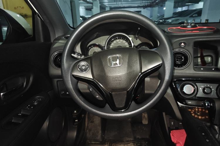 Used Honda XR-V 2015 1.5L LXi CVT Classic Edition
