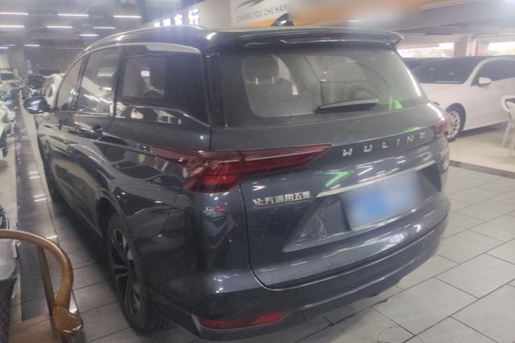 Used Wuling Victory 2020 1.5T CVT Flagship Edition
