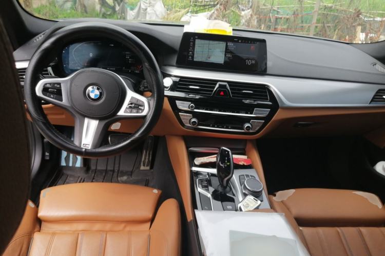 Used BMW 5 Series 2020 525i M Sport Package Center Console